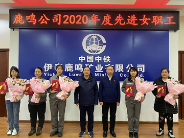 2024新澳门2024免费原料网生肖